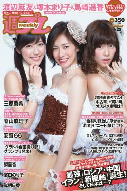 南京南京电影完整版